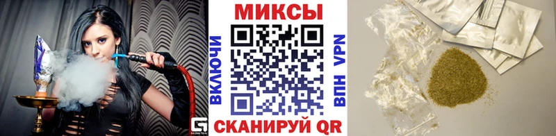 Бутират Butirat  магазин продажи наркотиков  Алупка 