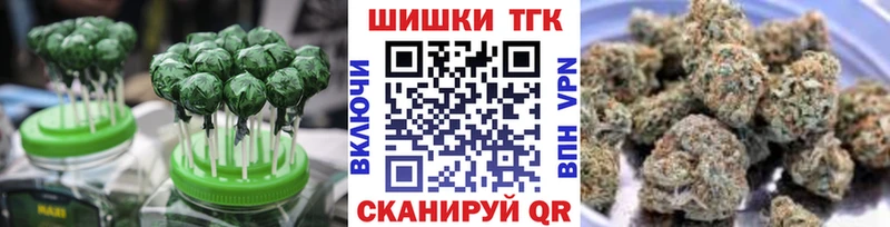 Cannafood марихуана  omg tor  Алупка 