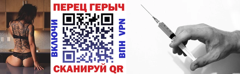 Героин VHQ  Алупка 