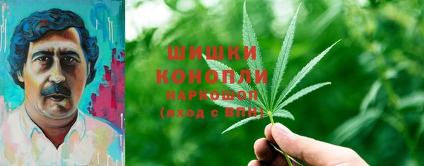 кокаин премиум Гусиноозёрск