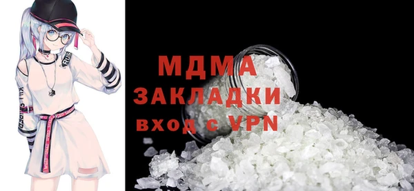 ALPHA-PVP Алзамай