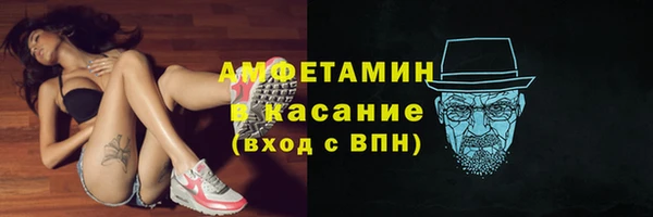 PSILOCYBIN Алексеевка
