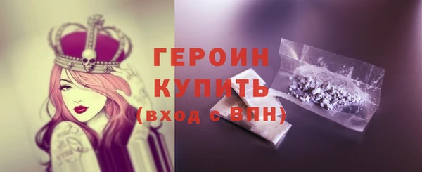 соль ск Лабытнанги