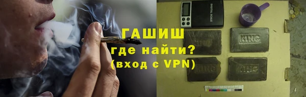 ALPHA-PVP Алзамай