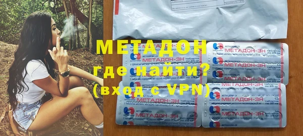 ALPHA-PVP Алзамай