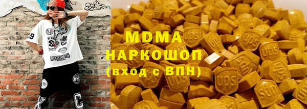 ALPHA-PVP Алзамай