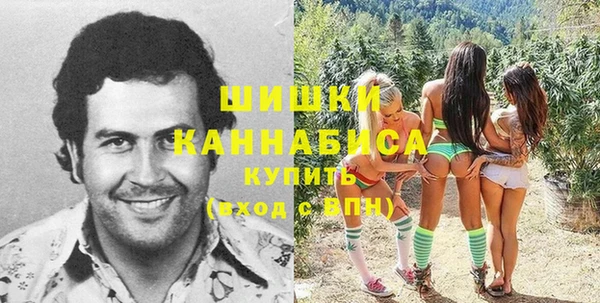 ALPHA-PVP Алзамай