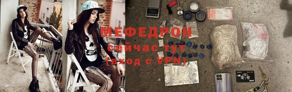 дистиллят марихуана Гусев