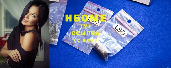 меф Алексин