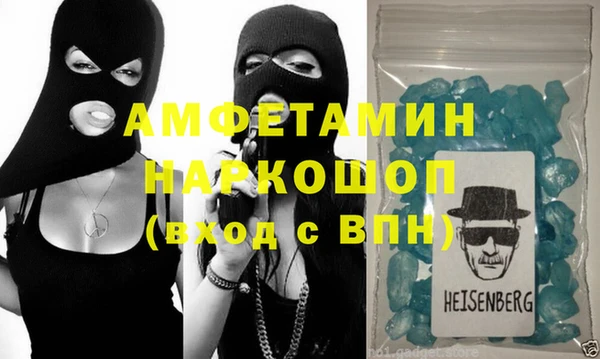 круглые Ладушкин