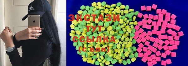 PSILOCYBIN Алексеевка